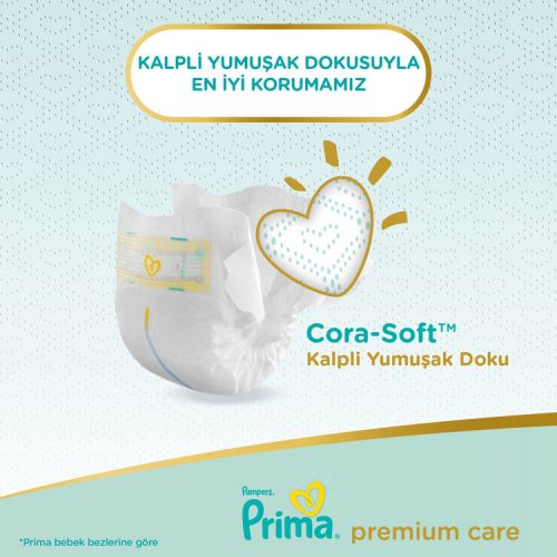 پوشک بچه پریما Prima Premium Care سایز 4 بسته 46 عددی