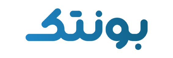 بونتک