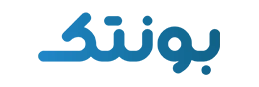 بونتک